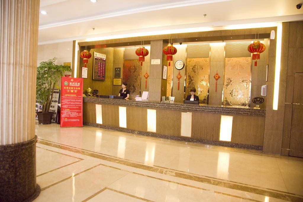 וונז'ו Oasis Hotel מראה חיצוני תמונה